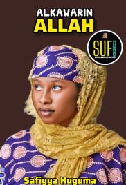 ALKAWARIN ALLAH BOOK COMPLETE BY HUGUMA.pdf